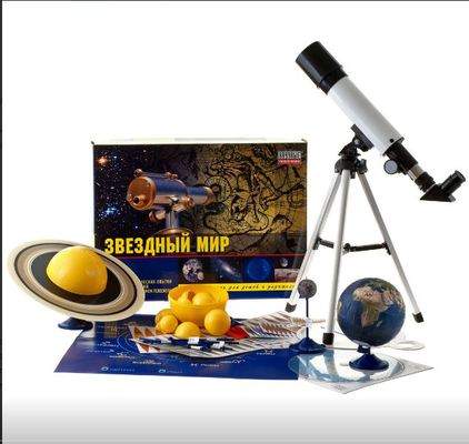 Звездный мир