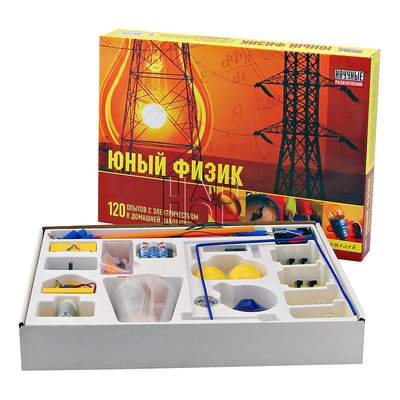 Юный физик