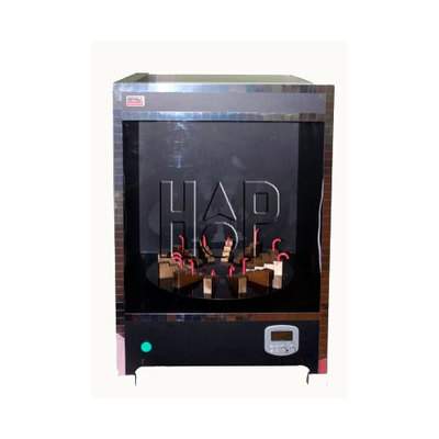 Экспонат «стробэффект»