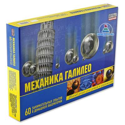 Механика галилео