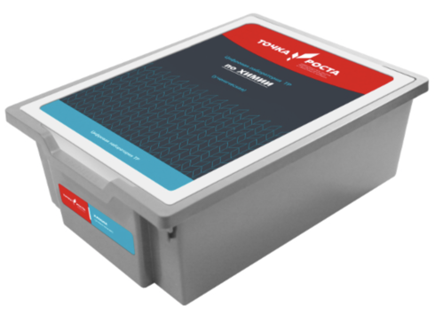 Цифровая лаборатория по химии (ученический комплект) nutanlab