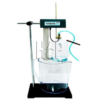 Изучение изобарного процесса