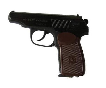 Лазерный пистолет макарова (пм)