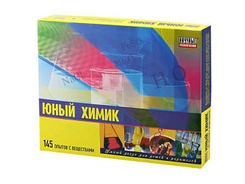 Набор химических опытов "юный химик"
