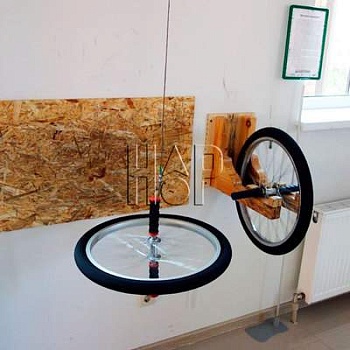 Гироскоп (момент импульса)