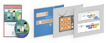 Диагностика готовности к школьному обучению и адаптация первоклассников. Новая версия