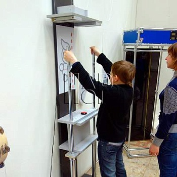 Поймай палки