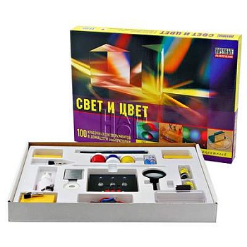 Свет и цвет